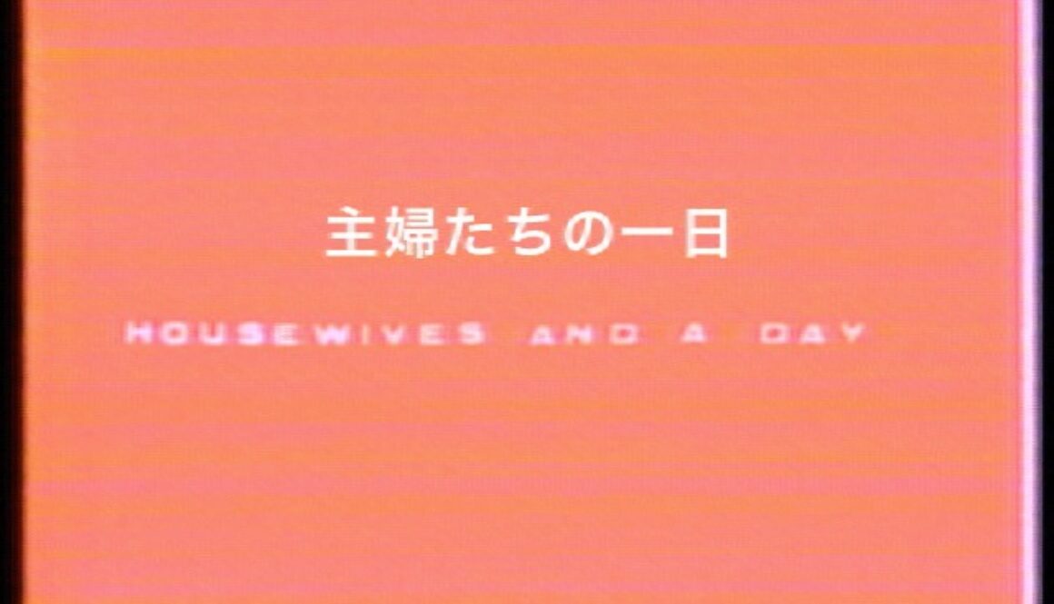 HousewivesAndADay_001