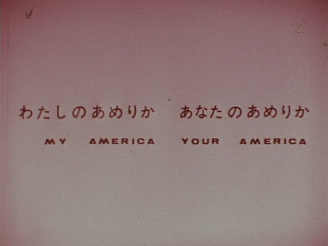 MyAmericaYourAmerica_001