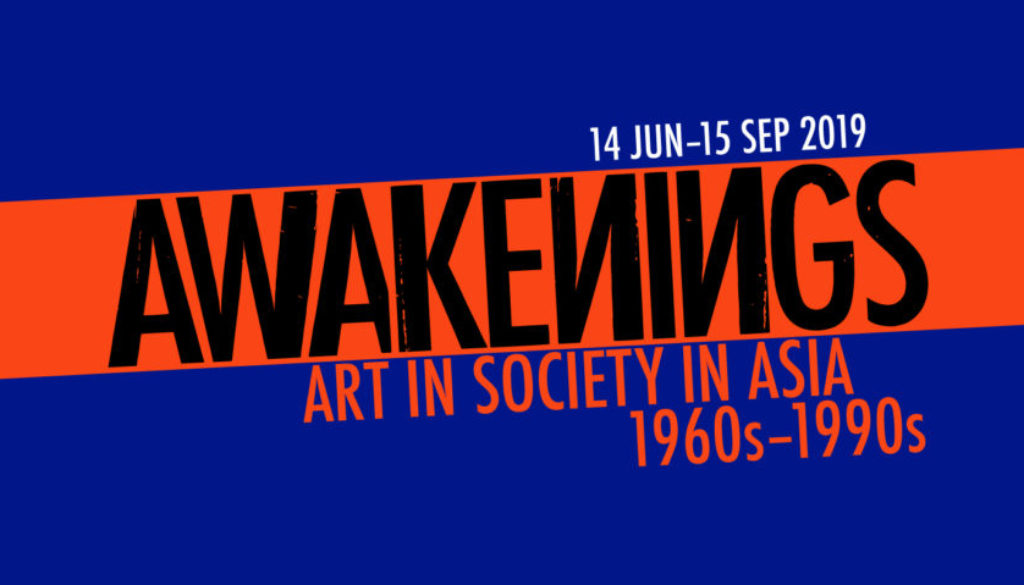 Awakenings exhibition banner